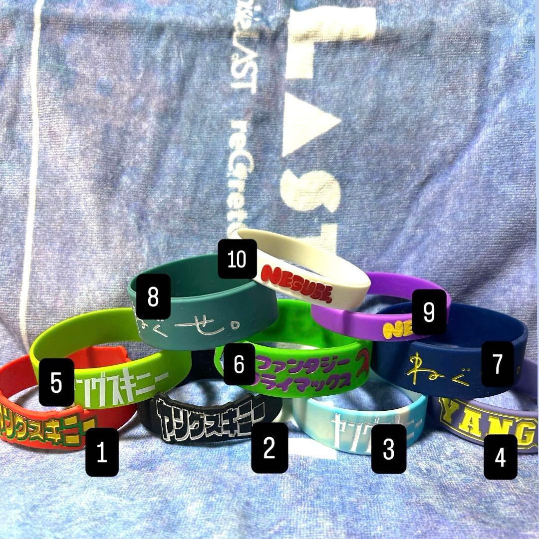 邦ロック　ラバーバンド