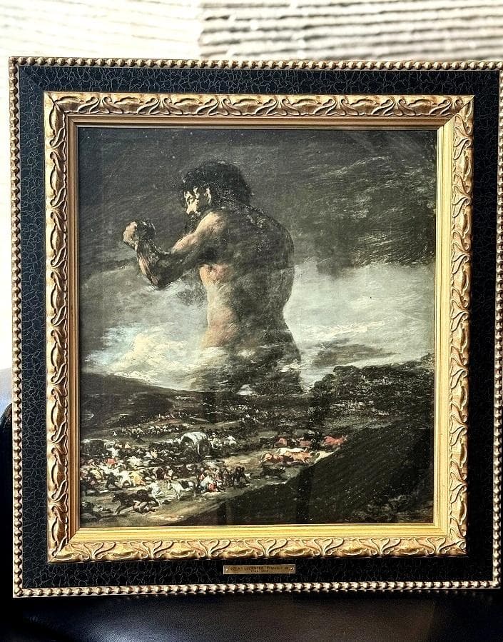 迫力の　ゴヤ　｛巨人｝　フランシスコ・デ・ゴヤ　進撃の巨人