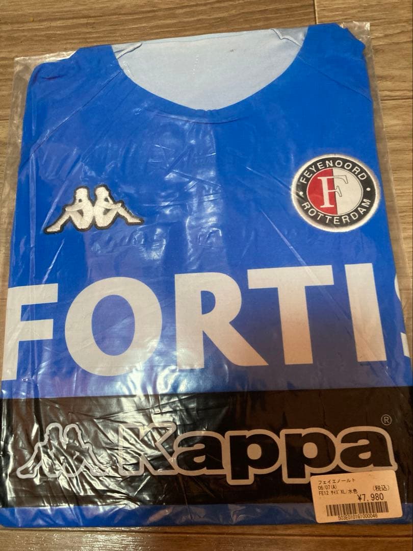 kappa フェイエノールト　ユニホーム　US XLサイズ　未開封品