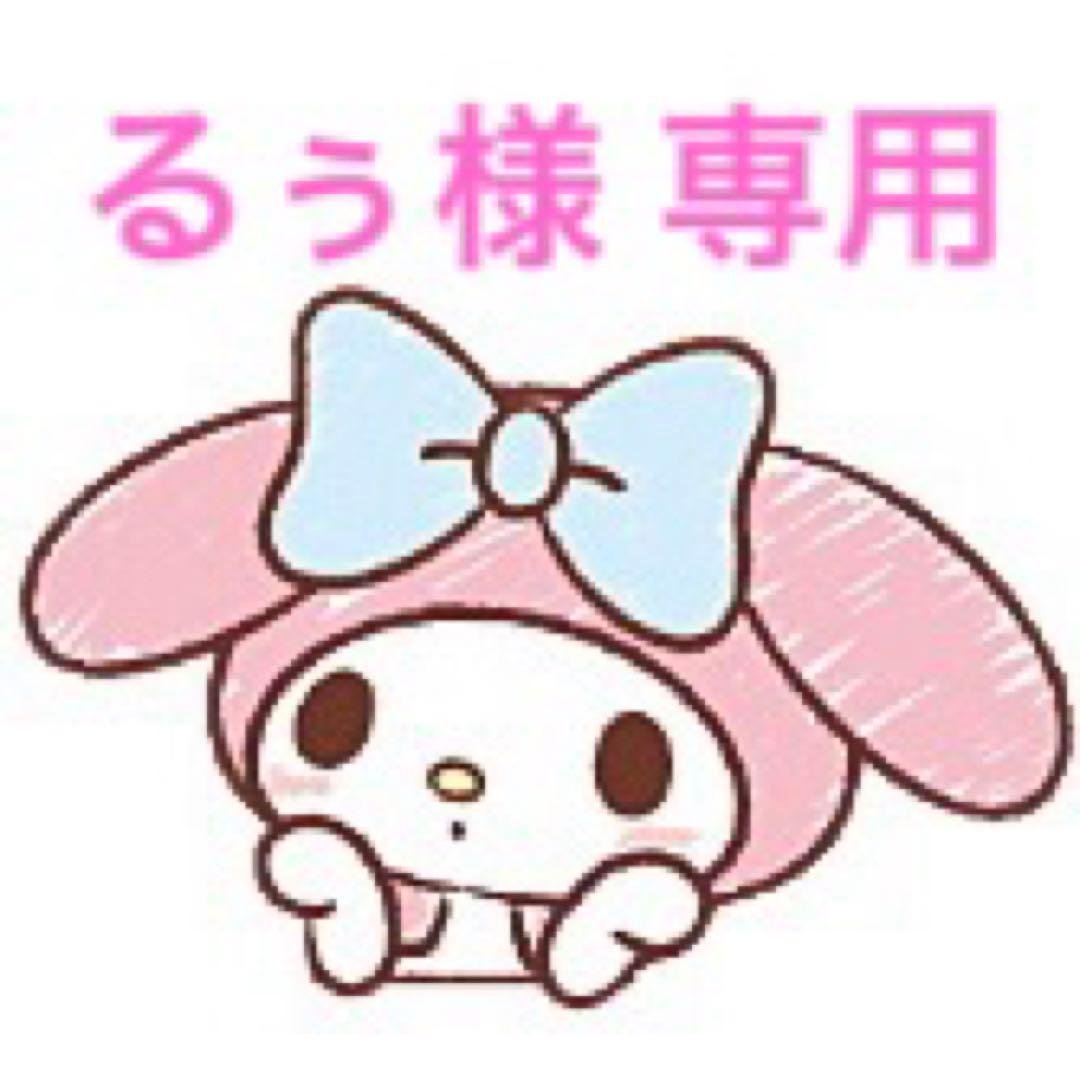 80サイズおまとめ☆るうページです✨️