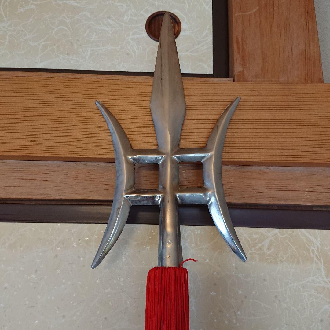 Denix 三國志 模造槍 方天画戟