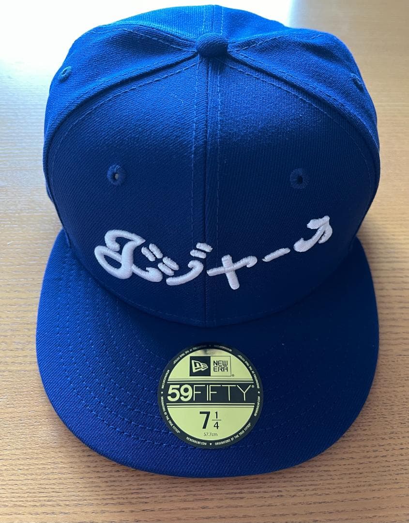 新品 正規品 New Era 59FIFTY ドージャズ キャップ 7 1/4