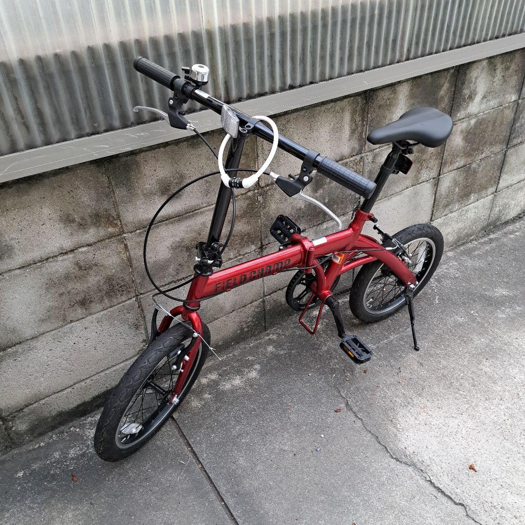 引き取り専用　フィルドチャンプ　12インチで折りたたみ自転車　レッド　美品