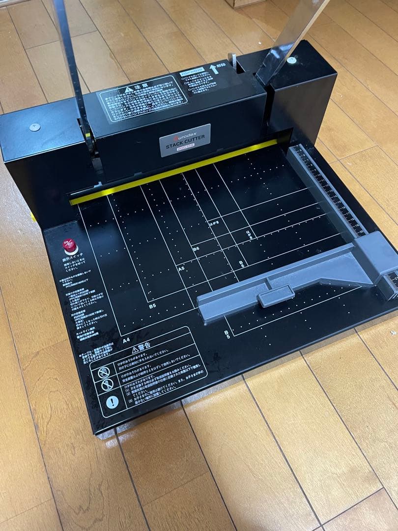 DURODEX 自炊裁断機 ブラック 200DX