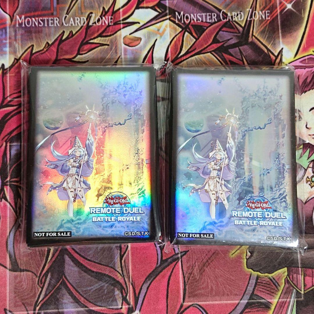 【専用出品・未開封】遊戯王 公式 アラメシアの儀 アジア スリーブ 80枚