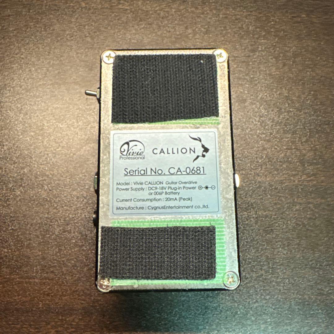ギター CALLION Vivie