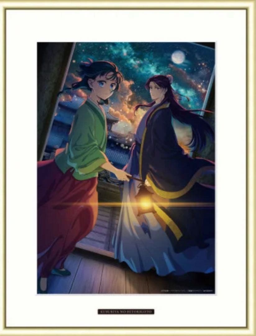 薬屋のひとりごと　アートフレーム　2期キービジュアル　月精　ポップアップストア