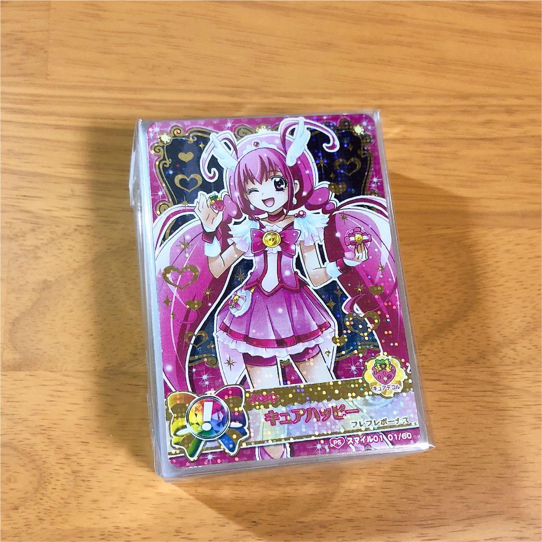 プリキュアオールスターズ☆スマイル01 セミコンプ セット カード