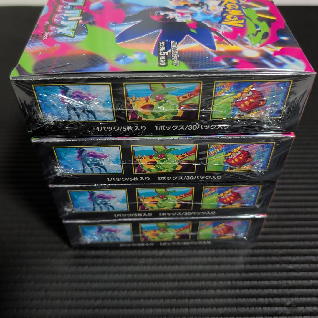 インフェルノx4BOXシュリンク付き