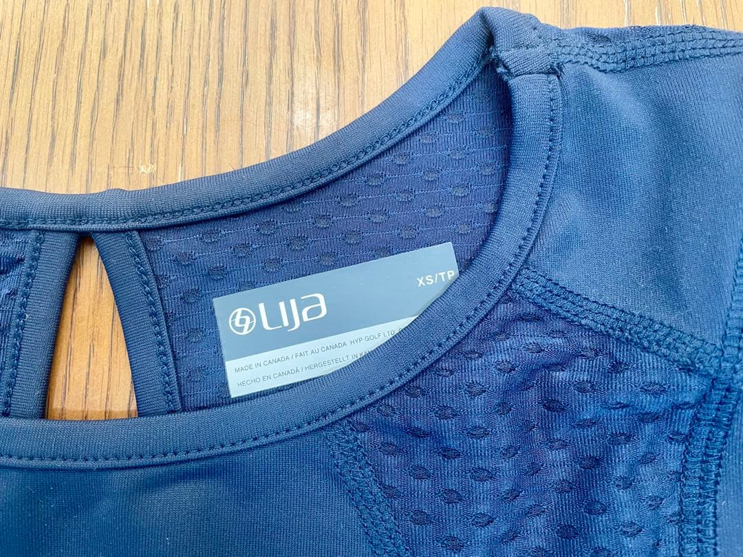 リージャ PowerTank(パワータンク)