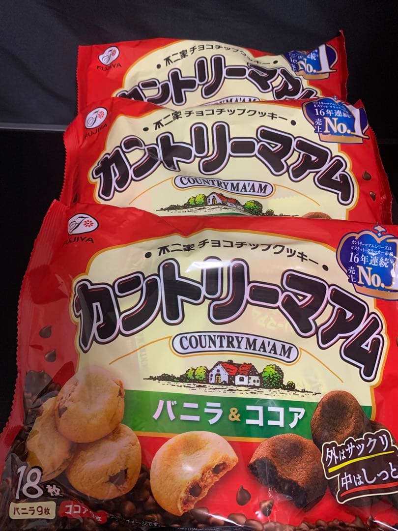 10800ーレモン様　【22点】