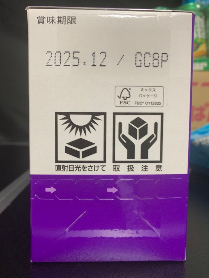 10800ーレモン様　【22点】