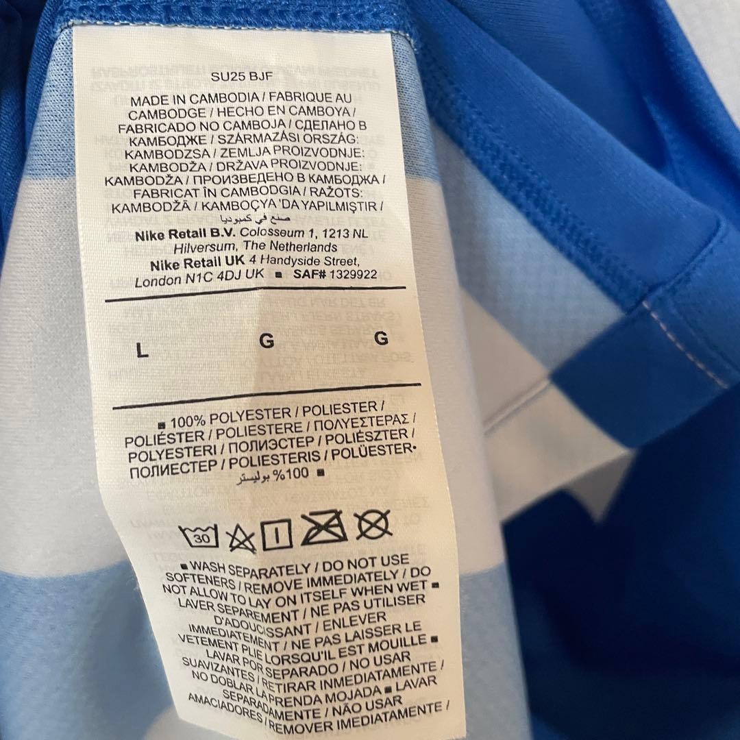 【正規品】ブライトン 25/26 ホーム 三笘薫 22 L 定価27,940円