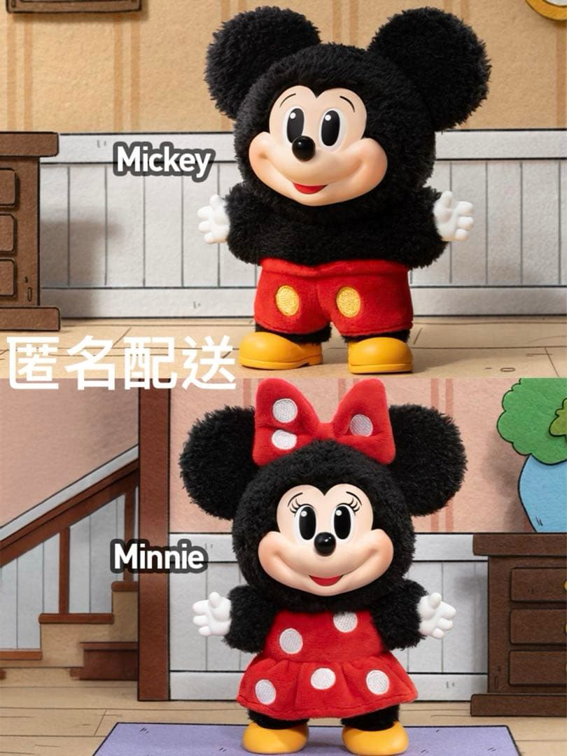 POPMART DISNEY ミッキーファミリー ぬいぐるみキーチェーン