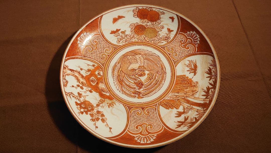 古九谷　九谷焼　赤絵　飯田屋　宮本窯　九谷庄三　九谷谷口　蝶の図　龍の図　１客