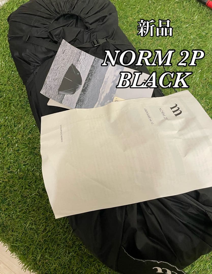 新品未使用　MURACOムラコNORMノーム2P BLACK