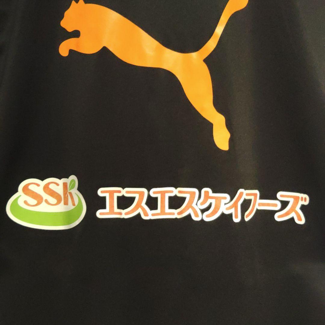 Puma 清水エスパルス ジャージ上下 長袖