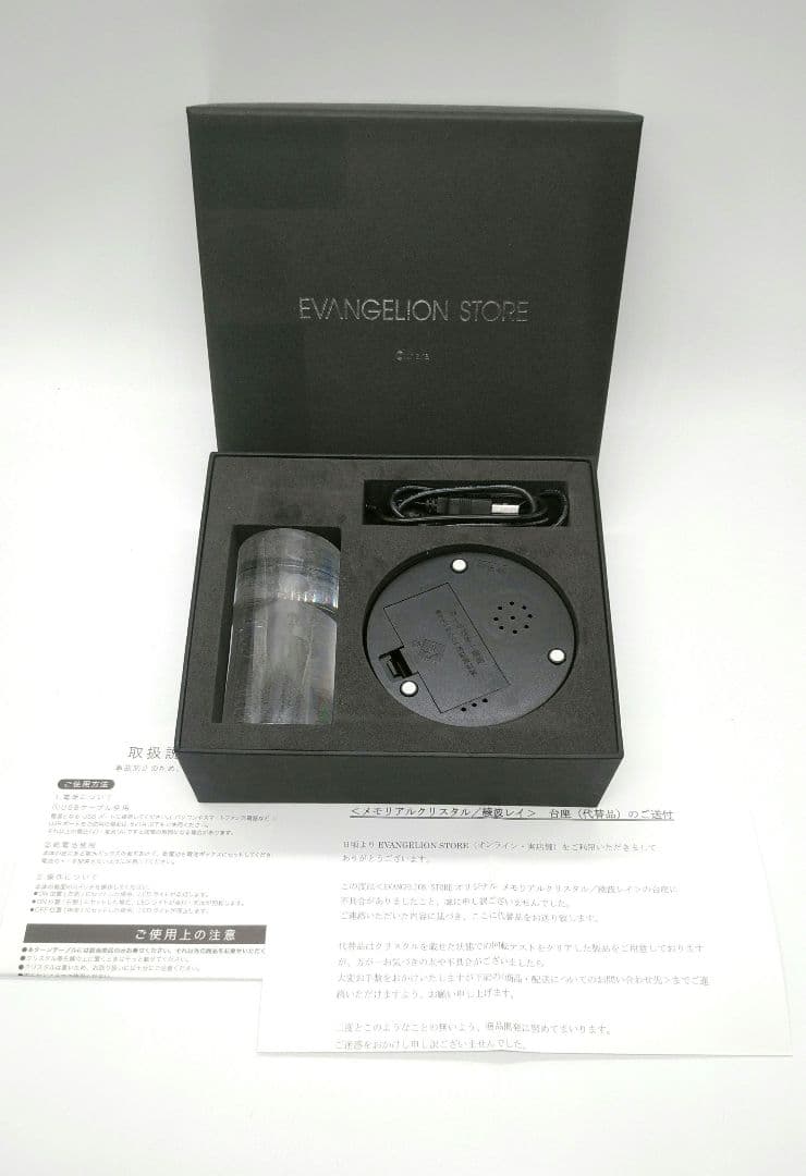 EVANGELION エヴァンゲリオン メモリアルクリスタル 綾波レイ　エヴァ