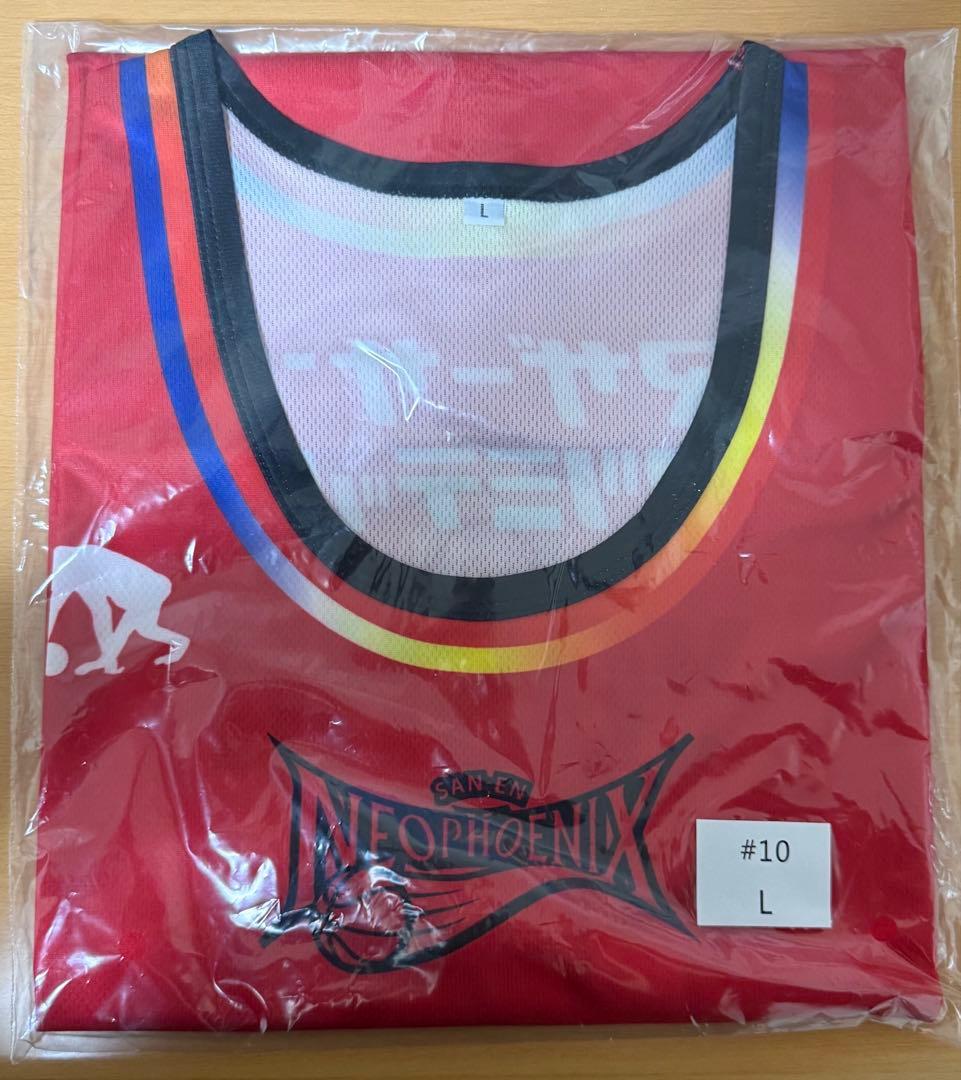 三遠ネオフェニックス 吉井裕鷹選手 25-26シーズンレプリカユニフォーム