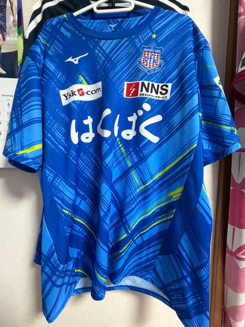 ヴァンフォーレ甲府　2024夏ユニ　木村卓斗