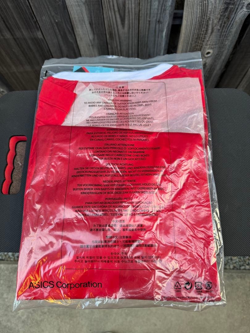 ラグビーW杯 2019 日本大会 ウェールズ代表 ジャージ 2XL