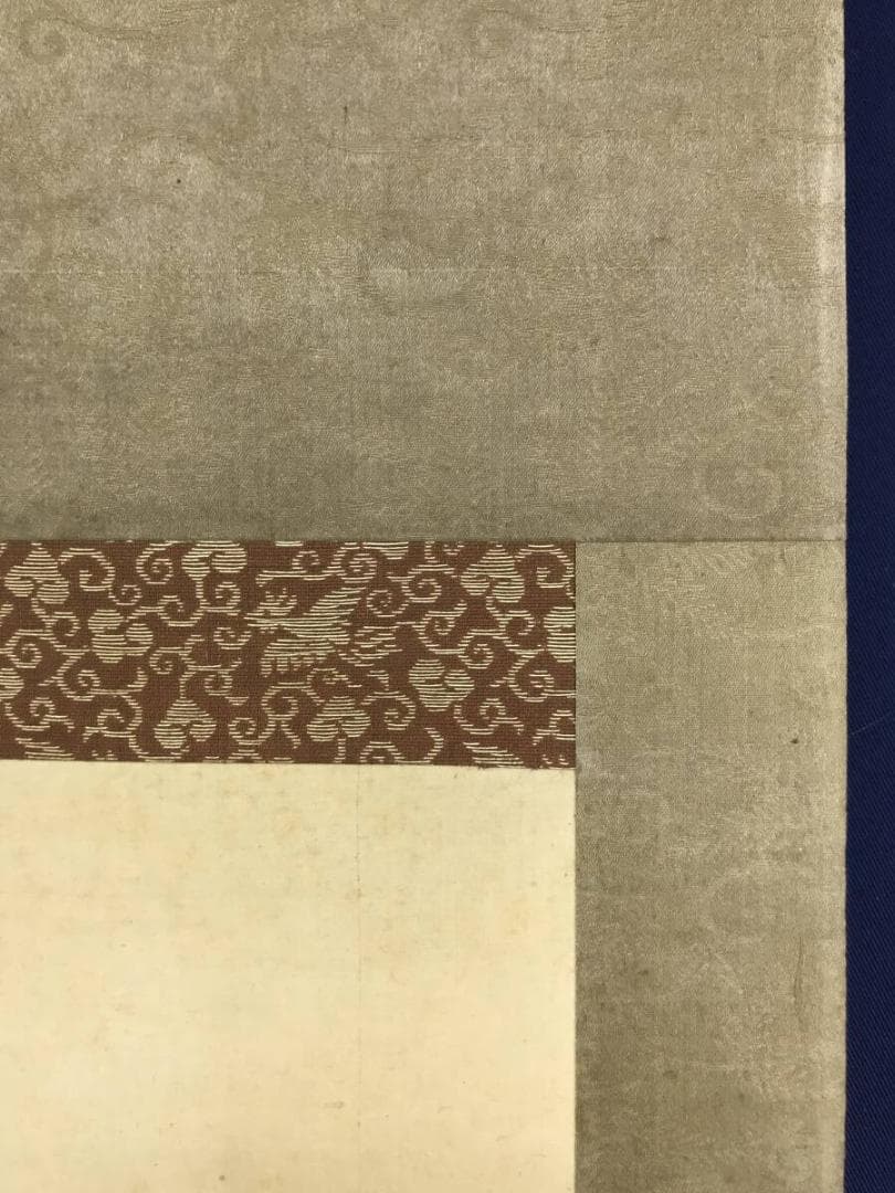 真作/望月玉川/鮎之図/清流香魚/アユ図/魚図/掛軸/名家伝来AH-582