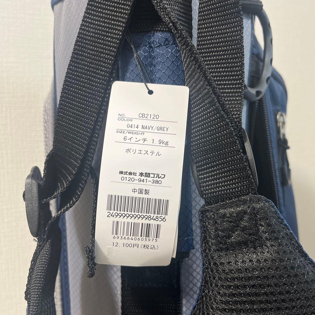 HONMA スタンドゴルフバッグ ネイビー軽量タイプ