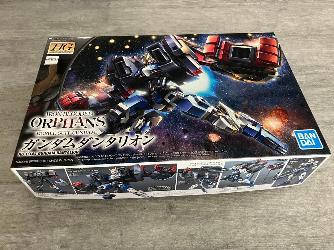 HG 鉄血のオルフェンズ4点セット