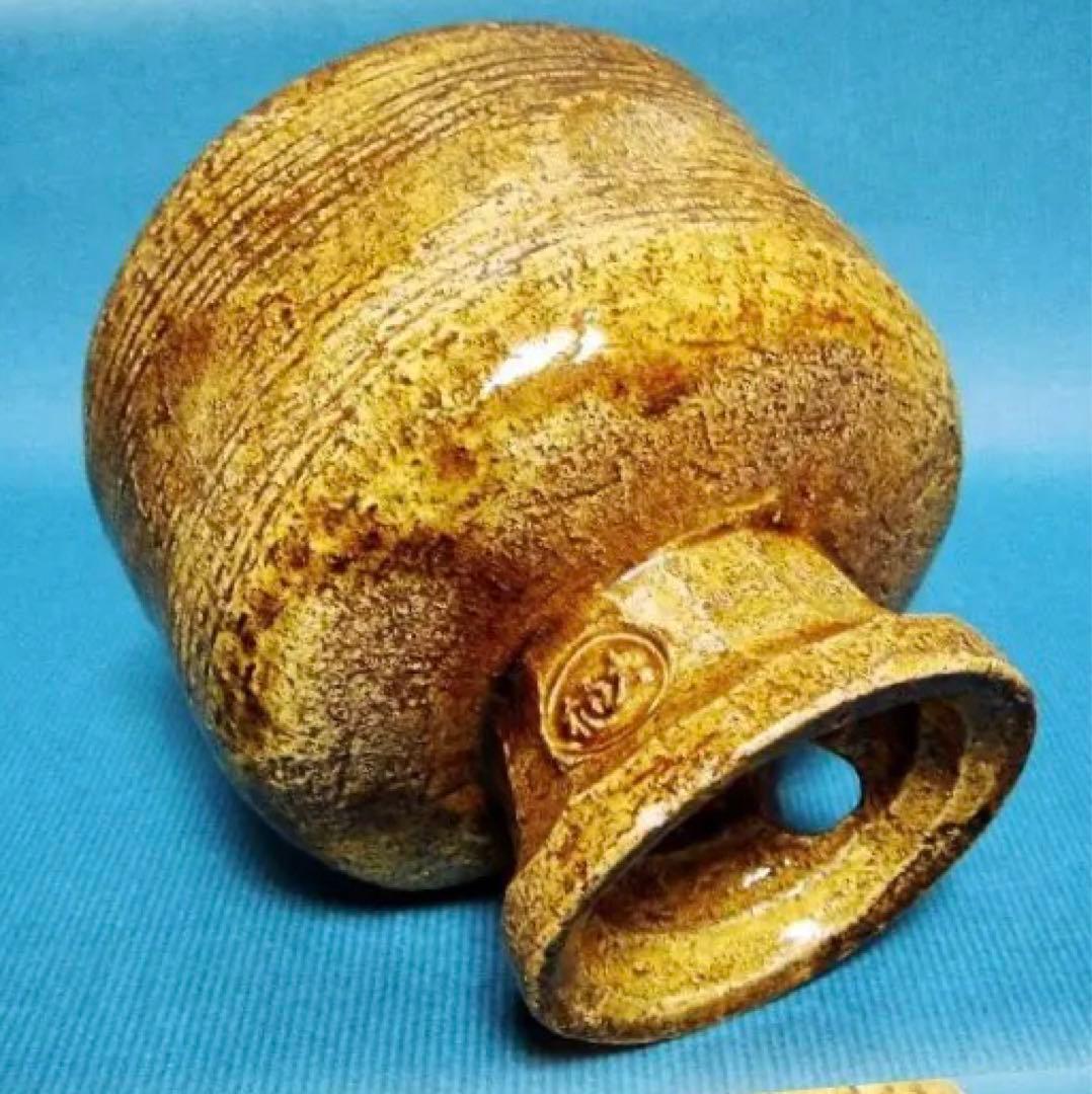 667『飴釉 馬上杯 抹茶茶碗 共箱』　/骨董品 古美術 古玩 アンティーク