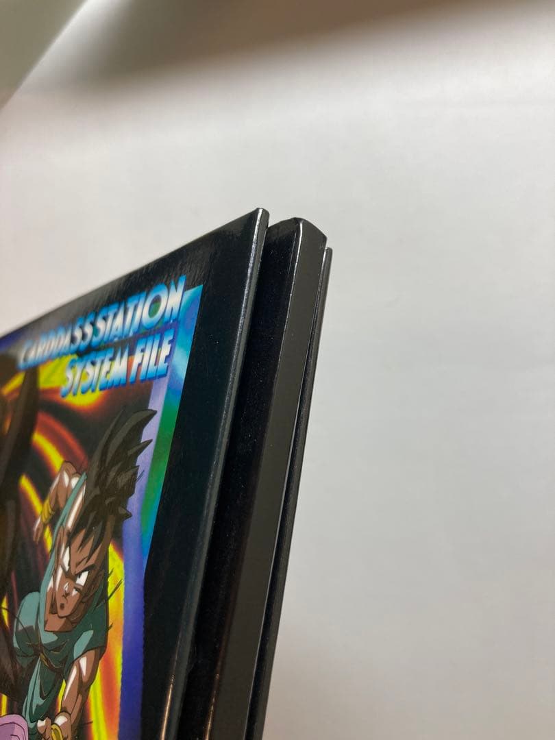 極美品 ドラゴンボール GT 本弾 カードダス ステーション システムファイル