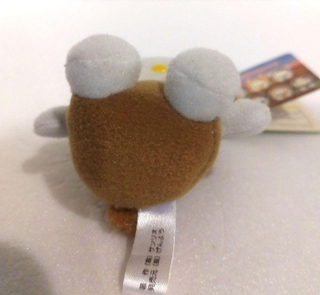 サンリオ キティ 大陸 シリーズ マスコット ぬいぐるみ ウォンバット 2002