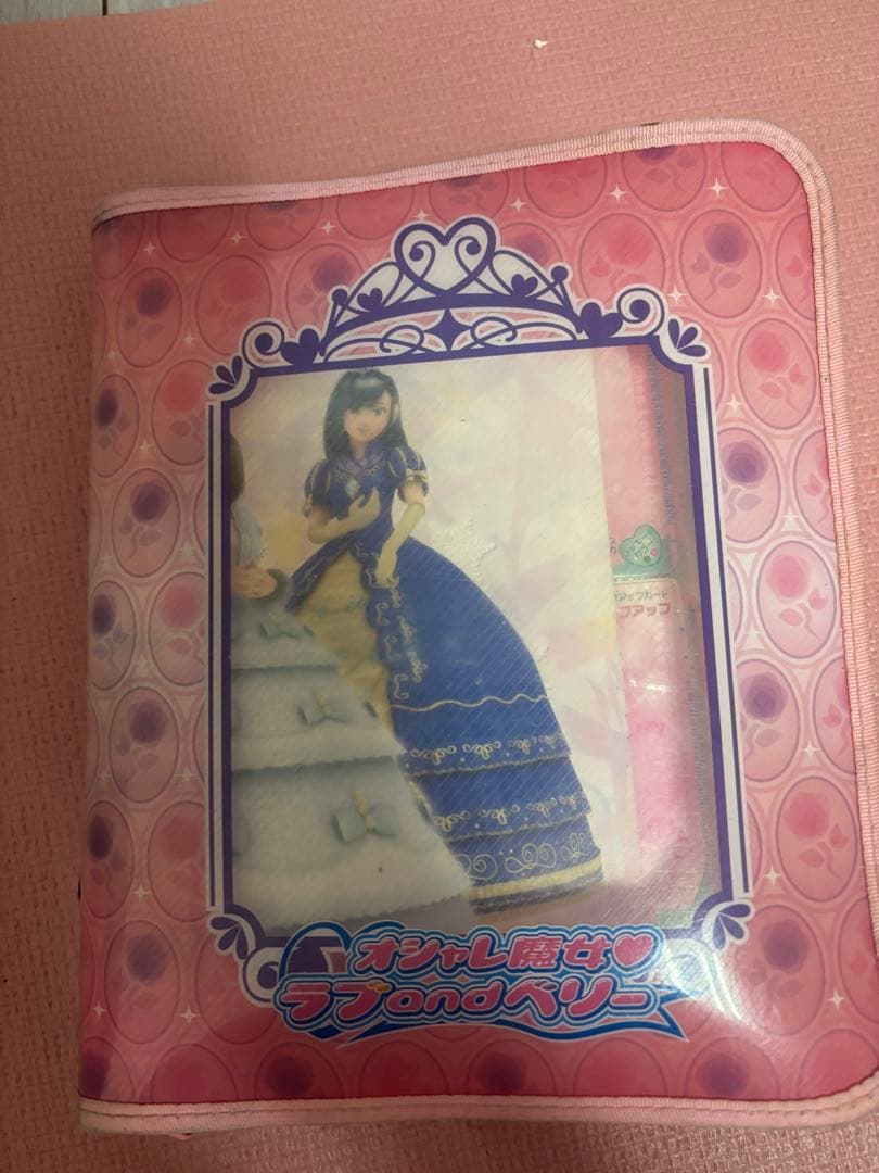 ラブベリ カードセット 200枚以上