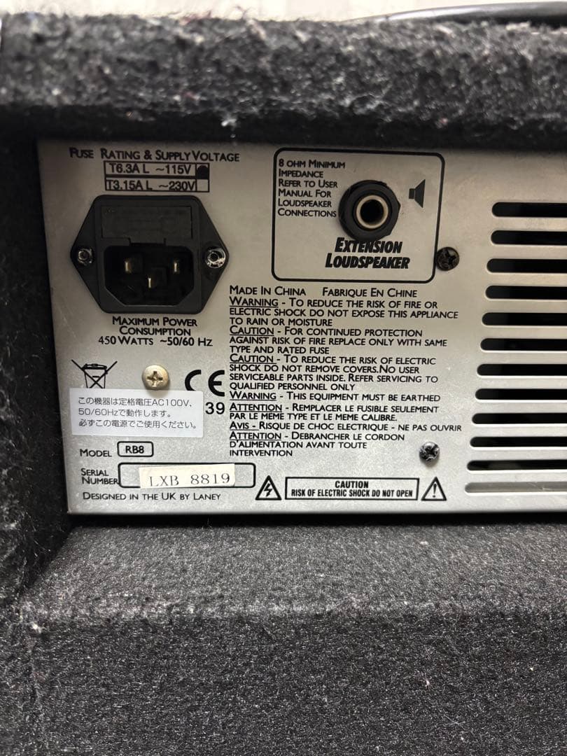Laney アンプ　RB8 レイニー ベースアンプ