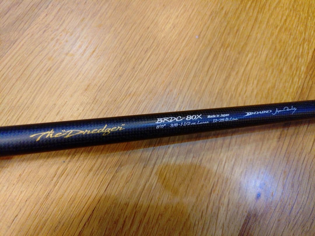 ダイコー　バロウズ　ドレッドノート BRDC-80X テレスコピック