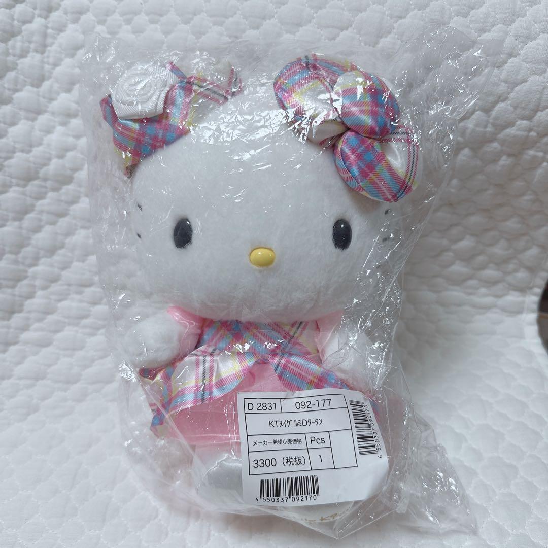 サンリオ❣️激レア　ハローキティ　50th 限定　ぬいぐるみ　バースデー
