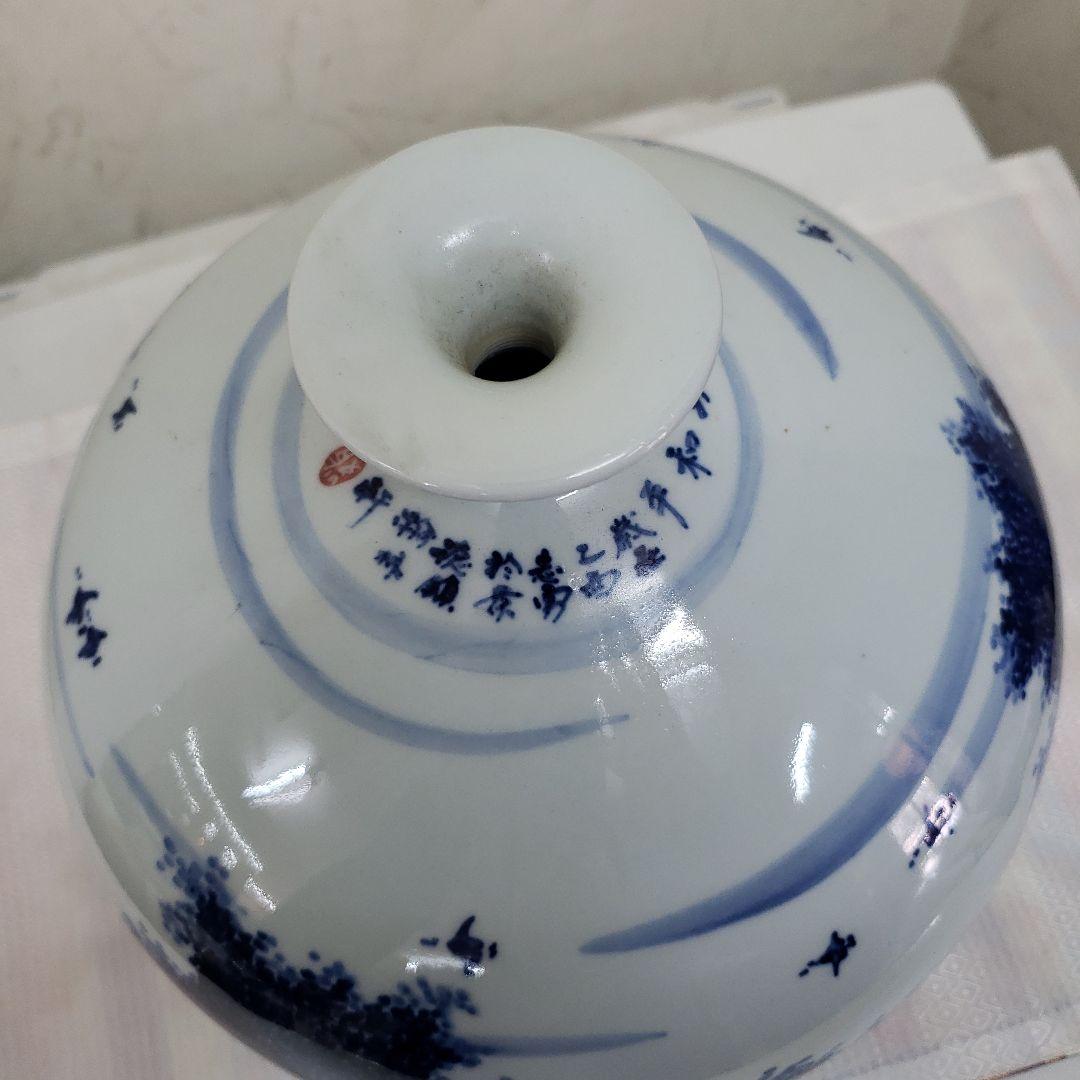 Ｂフライデー蔵出し特価　景徳鎮風景陶器花瓶高さ23cm幅21cm