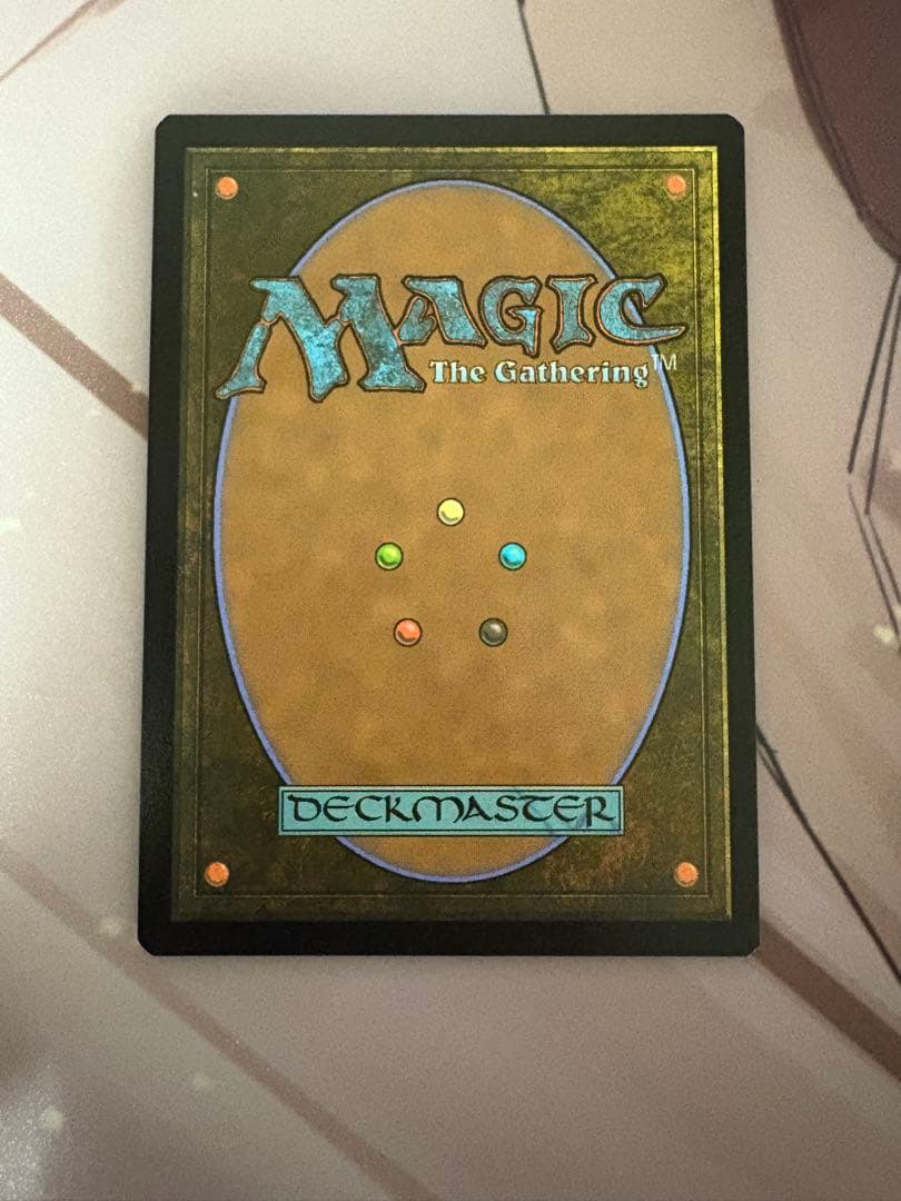 The Soul Stone / ソウル・ストーン Foil 英語版