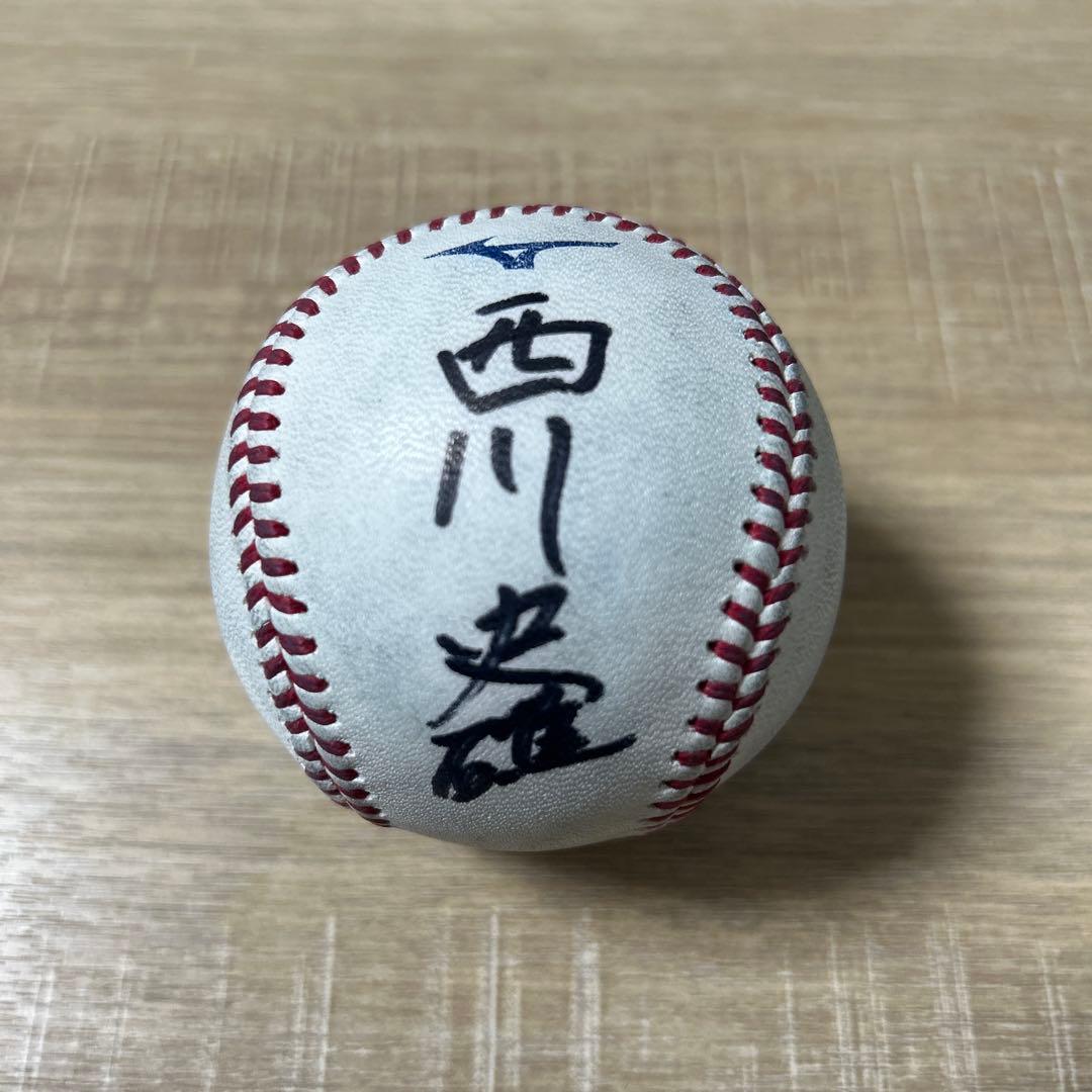 千葉ロッテマリーンズ　西川史礁　直筆サインボール　統一球　実使用球　楷書サイン