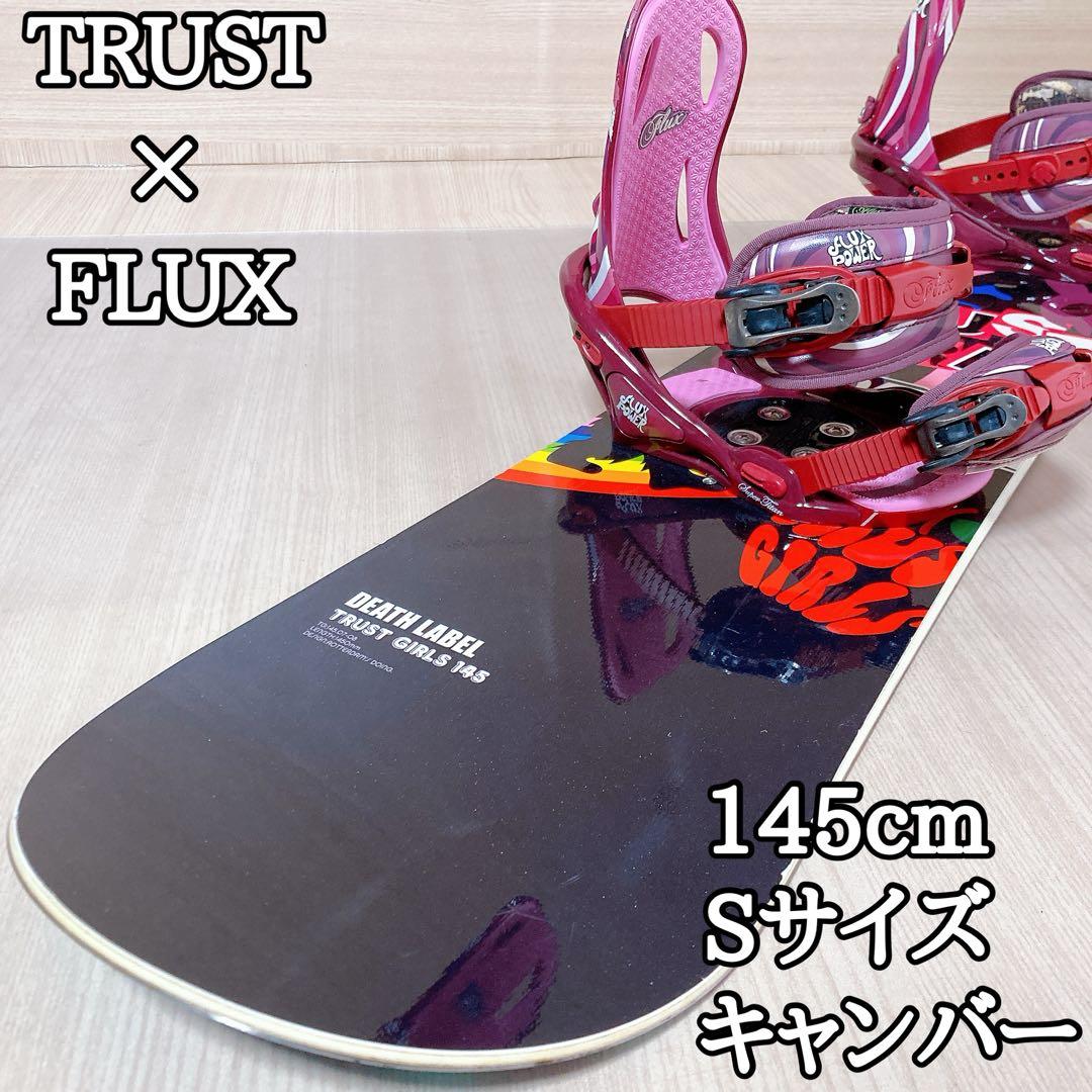 TRUST GIRLS DEATH LABEL FLUX スノーボード S