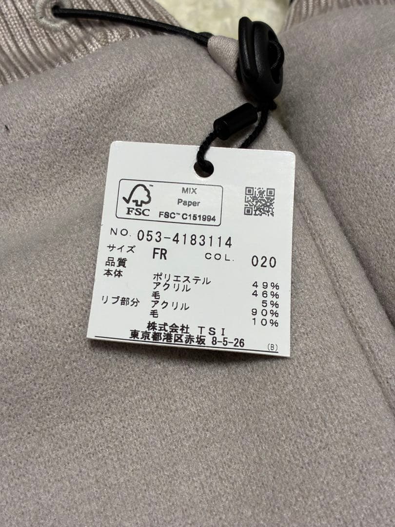 パーリーゲイツ　レッグウォーマー　グレー