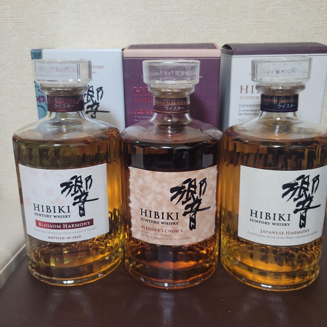 響ウイスキー 3本セット