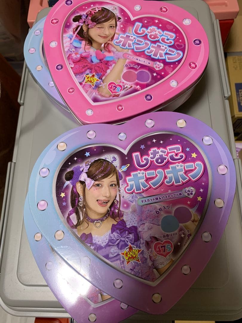 しなこボンボン マスカット味&パイナップル味 新品未開封品