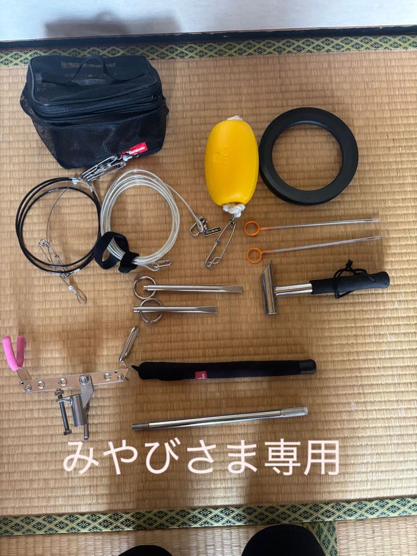 石鯛釣り具一式