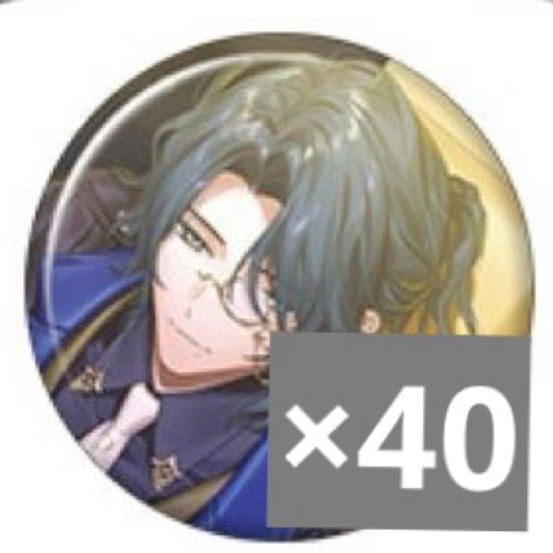 18TRIP 棗夜鷹 キャラ缶バッジ vol.7