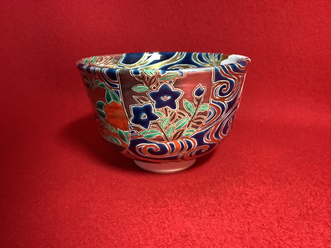 紺地団扇流水茶碗　水無月窯　芳哉造【中古美品】