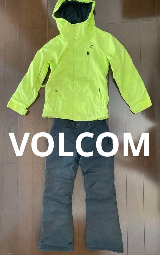 ボルコム キッズ ジュニア 子供用 上下セット スノーボード ウェア サイズS