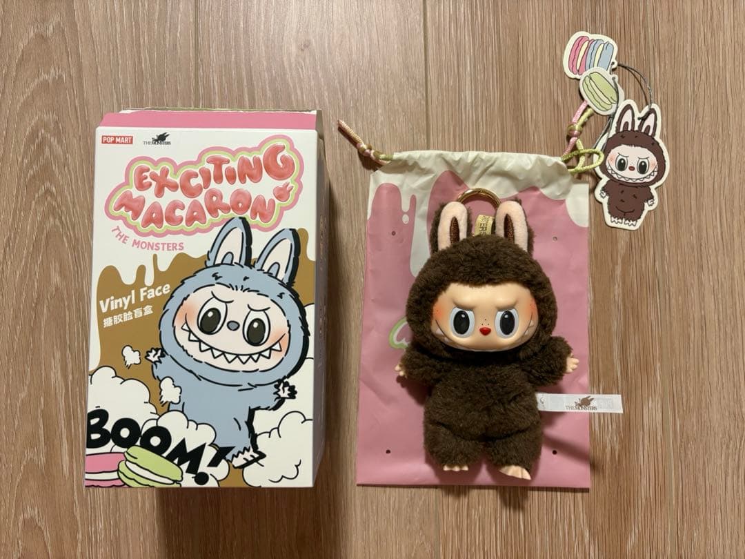 ラブブ マカロン シークレット[正規品]