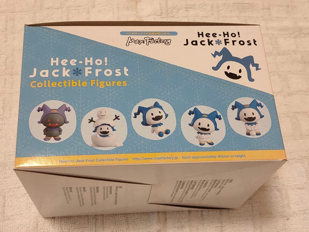 未開封BOX ヒーホージャックフロスト トレーディングフィギュア