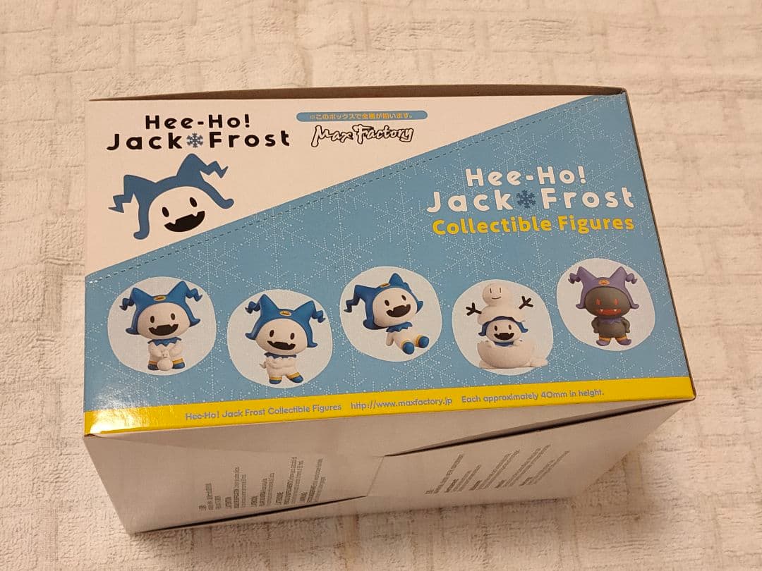 未開封BOX ヒーホージャックフロスト トレーディングフィギュア