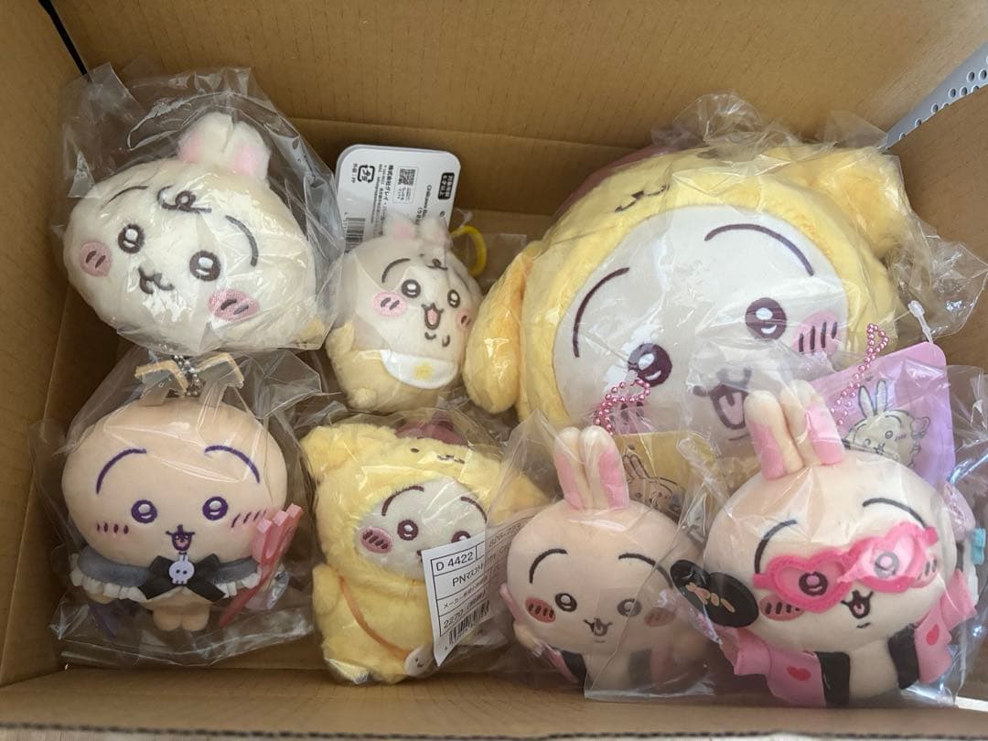 うさぎ　ちいかわ　マスコット　ぬいぐるみ　まとめ売り　新品未開封